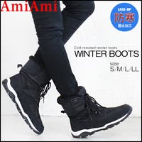 AmiAmi | BNZS1683340