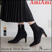 AmiAmi | BNZS1683318