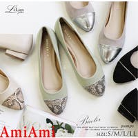 AmiAmi（アミアミ）のシューズ・靴/フラットシューズ