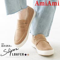 AmiAmi（アミアミ）のシューズ・靴/スニーカー