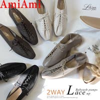 AmiAmi（アミアミ）のシューズ・靴/ドレスシューズ