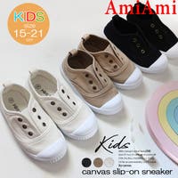 AmiAmi☆kids | BNZS1683403