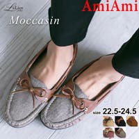 AmiAmi（アミアミ）のシューズ・靴/モカシン