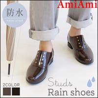 AmiAmi（アミアミ）のシューズ・靴/レインブーツ・レインシューズ