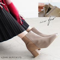 AmiAmi（アミアミ）のシューズ・靴/ブーツ