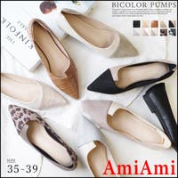 AmiAmi | BNZS1683459