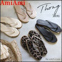 AmiAmi | BNZS1683268