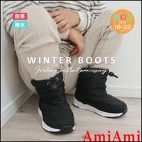 AmiAmi☆kids（アミアミキッズ）のシューズ・靴/ブーツ