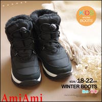 AmiAmi☆kids（アミアミキッズ）のシューズ・靴/ブーツ