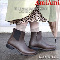 AmiAmi | 雨晴れ兼用 レインシューズ レディース