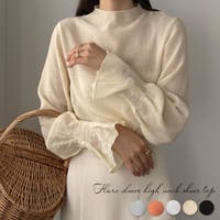 JUNOAH | AMTW0005636
