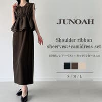 JUNOAH | AMTW0012397