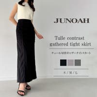 JUNOAH | AMTW0012470