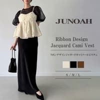 JUNOAH | AMTW0012662