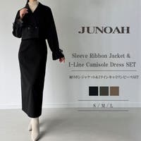 JUNOAH | AMTW0012663