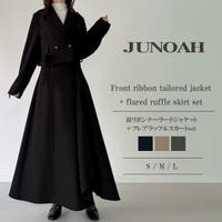 JUNOAH | AMTW0012665