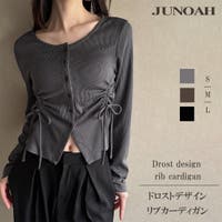 JUNOAH | AMTW0012669