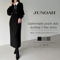 JUNOAH | AMTW0012851