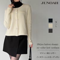 JUNOAH | AMTW0012848