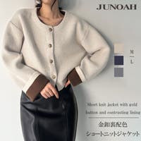 JUNOAH（ジュノア ）のアウター(コート・ジャケットなど)/ノーカラージャケット