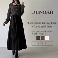 JUNOAH | AMTW0012703