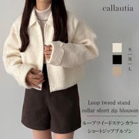 JUNOAH（ジュノア ）のアウター(コート・ジャケットなど)/ブルゾン