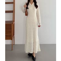 JUNOAH | AMTW0012981