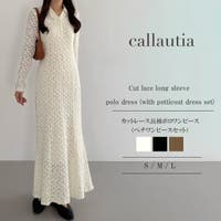 JUNOAH（ジュノア ）のワンピース・ドレス/ワンピース