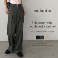 JUNOAH | AMTW0012982