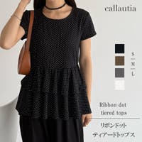 JUNOAH（ジュノア ）のトップス/カットソー