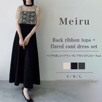 JUNOAH（ジュノア ）のワンピース・ドレス/ワンピース