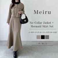 JUNOAH | AMTW0012692