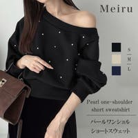 JUNOAH | AMTW0012723