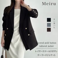 JUNOAH | AMTW0012724