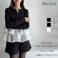 JUNOAH(ジュノア )のトップス/カットソー