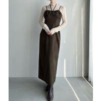 JUNOAH | AMTW0012834