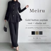 JUNOAH | AMTW0012817