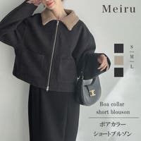 JUNOAH（ジュノア ）のアウター(コート・ジャケットなど)/ブルゾン