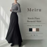 JUNOAH(ジュノア )のスカート/ロングスカート・マキシスカート