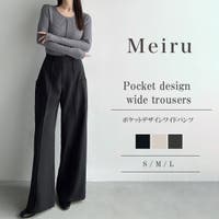 JUNOAH | AMTW0012902