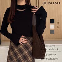 JUNOAH | AMTW0012811