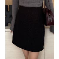JUNOAH | AMTW0012838