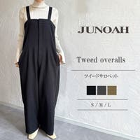JUNOAH | AMTW0012839