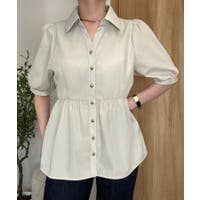 JUNOAH | AMTW0012481