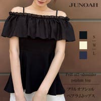 JUNOAH（ジュノア ）のトップス/カットソー