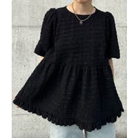 JUNOAH | AMTW0012482