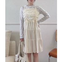 JUNOAH | AMTW0012496