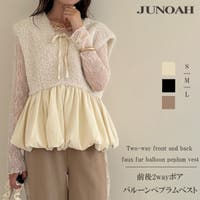 JUNOAH（ジュノア ）のトップス/ベスト・ジレ