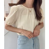 LAUIR | AMTW0012457