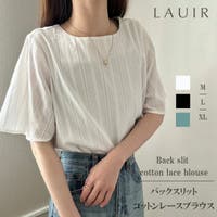 LAUIR | AMTW0012510